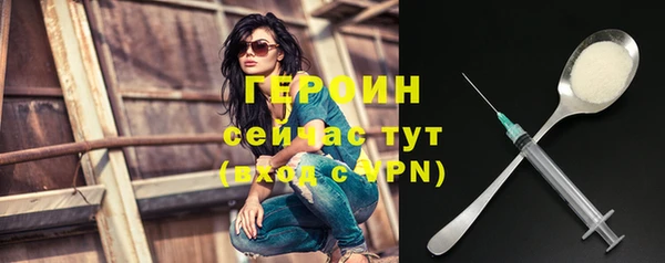 амф Сатка