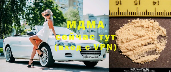 амф Сатка