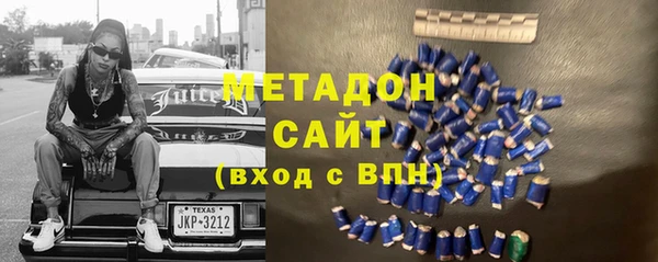 бутират Алзамай
