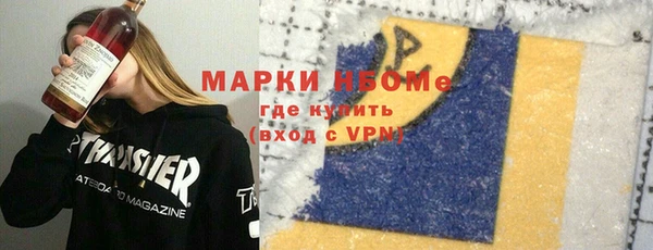 каннабис Алексеевка