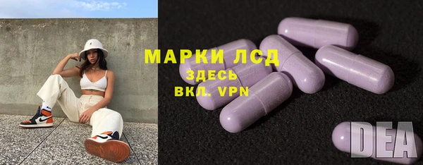 бутират Алзамай