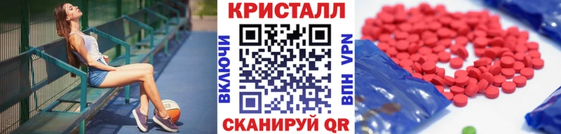 купить наркоту  Зеленокумск  Первитин пудра 